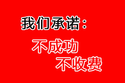 如何查询信用卡上个月逾期记录